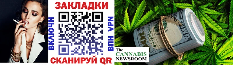 Купить наркотики сайты Баймак Кокаин  Конопля  Мефедрон  Псилоцибиновые грибы  ГАШИШ 