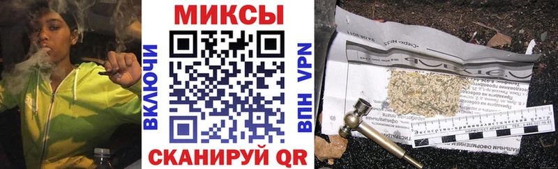 БУТИРАТ оксибутират  Баймак 