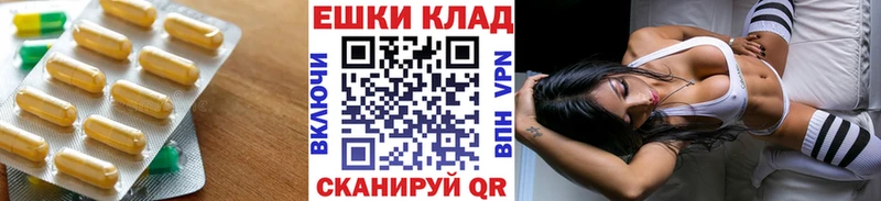 Экстази louis Vuitton  Баймак 