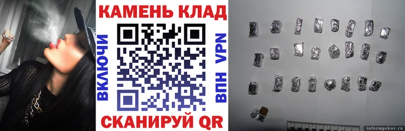 дарнет шоп  Баймак  блэк спрут ссылки  Гашиш Ice-O-Lator 