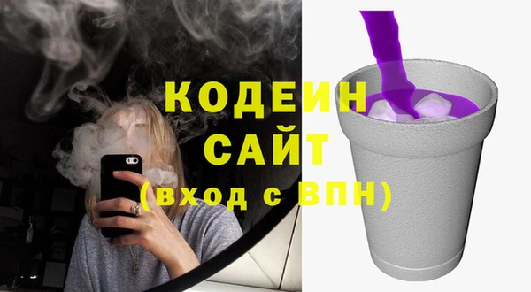 дмт Армянск