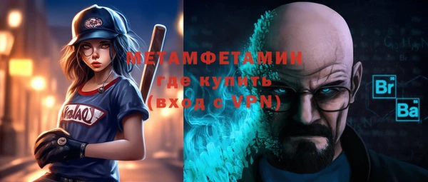 дмт Армянск