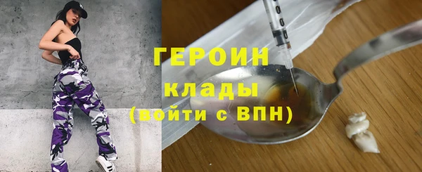 дмт Армянск