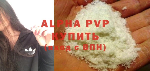 МДПВ Аркадак