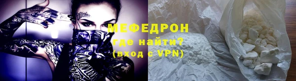 МДПВ Аркадак