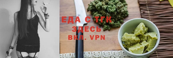дмт Армянск