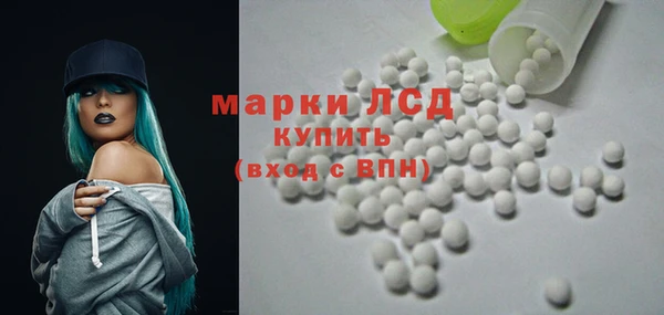 дмт Армянск