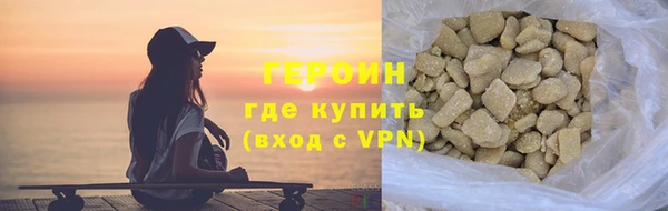 дмт Армянск