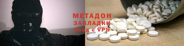 МДПВ Аркадак