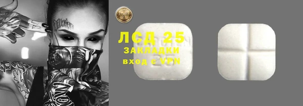 МДПВ Аркадак