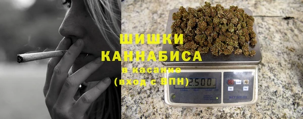 дмт Армянск
