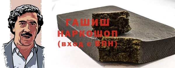 МДПВ Аркадак
