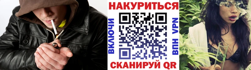 Каннабис индика  магазин продажи наркотиков  Баймак 